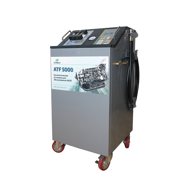 atf5000_2