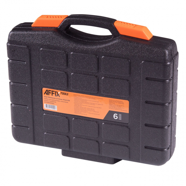 AF10960006C_3