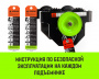 Тележка для ручных талей с цепным приводом HITCH TR200, 2 т, 4.5 м