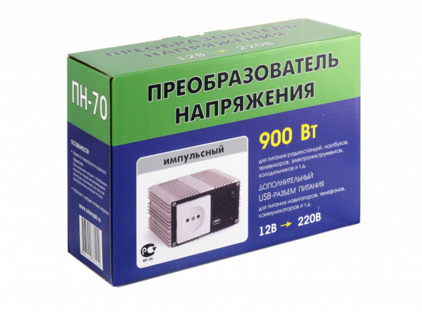 пн701
