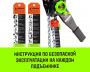 Таль ручная рычажная HITCH LH201-G, 2 т, 1.5 м. Гальваническая цепь