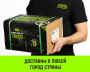 Тележка для ручных талей с цепным приводом HITCH TR200, 2 т, 4.5 м