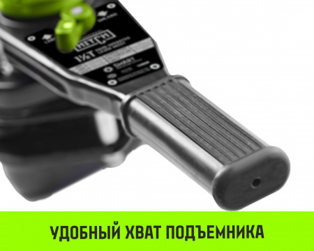 Таль ручная рычажная HITCH LH200-G, 3 т, 9 м. Гальваническая цепь