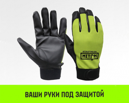 Таль ручная цепная HITCH CH100, 1 т, 18 м.
