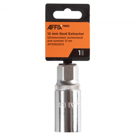AFFIX Шпильковерт роликовый 1/2", 12 мм