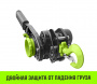 Таль ручная рычажная HITCH LH200-G, 3 т, 9 м. Гальваническая цепь