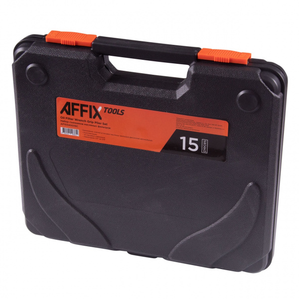 AF10340015C_3