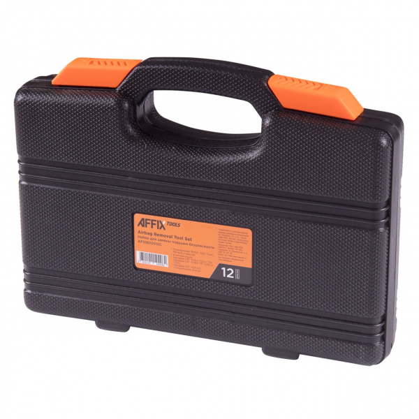 AF10820012C_3