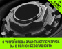 Таль ручная рычажная HITCH LH201-GSB, 3 т, 9 м. Гальваническая цепь. Защита от перегруза.