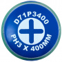 JONNESWAY Отвертка стержневая крестовая ANTI-SLIP GRIP, PH3x400 мм