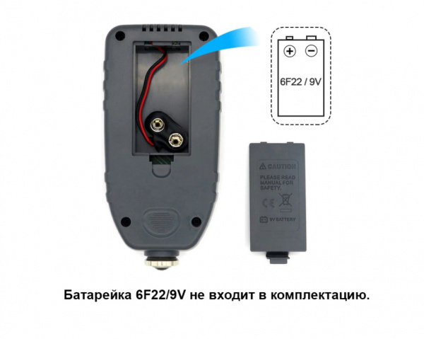 IC-T100_3
