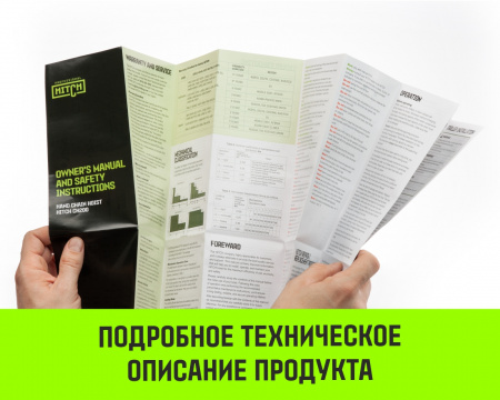 Таль ручная цепная HITCH CH200-G, 3 т, 4.5 м. Гальваническая цепь