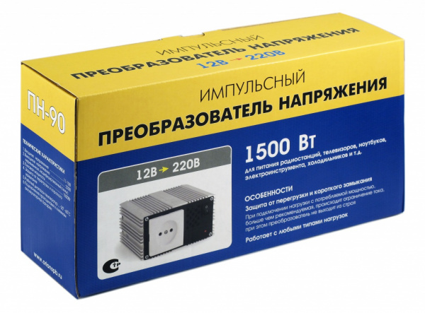 пн901