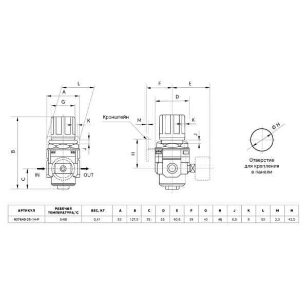 4a1eda5a-2a30-4dcc-96e5-b901992051e0-w768p