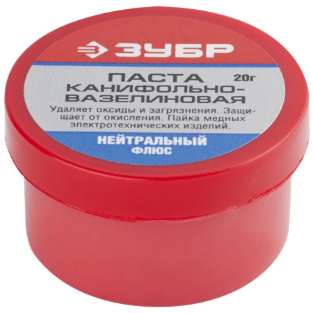ЗУБР Паяльная паста, 20 г, канифольно-вазелиновая, флюс