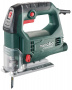 Metabo Лобзик STEB 65 Quick 450 вт, кейс