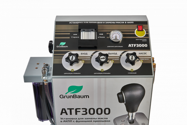 GB61004_2