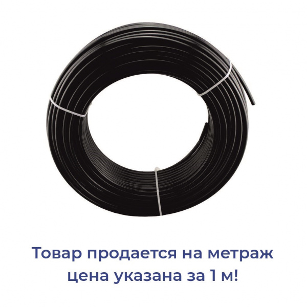 Безымянный-5